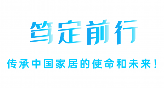 點(diǎn)擊打開(kāi)原圖