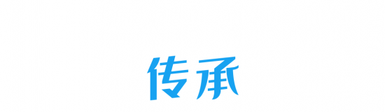 點(diǎn)擊打開(kāi)原圖