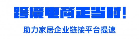 点击打开原图