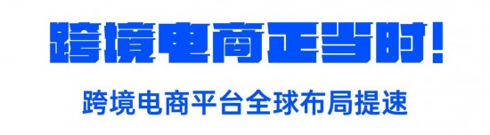 点击打开原图