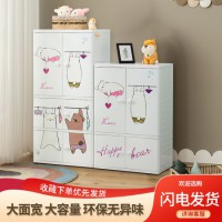 寶寶衣柜創(chuàng)意設(shè)計多功能玩具柜省空間