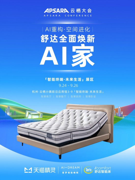圖片7