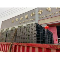 防火橋架工廠 防火橋架廠家，