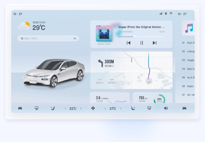 車(chē)載HMI交通行業(yè)UI設(shè)計(jì)案例