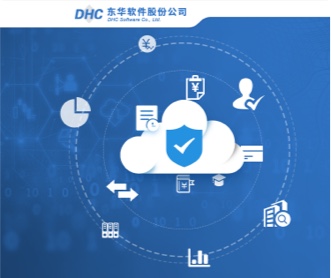 東華軟件征信后臺系統(tǒng)UI界面設計 