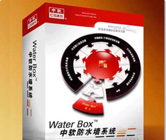  中軟公司防水墻系統(tǒng)軟件包裝設計 