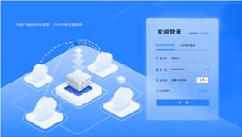 界面欣賞2：重構(gòu)頁面布局、快捷功能、視覺升級、UI設(shè)計、大屏設(shè)計、交互設(shè)計