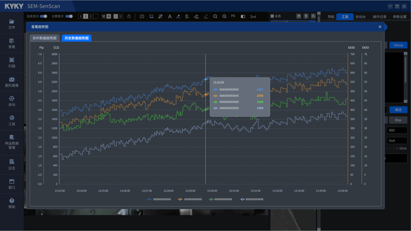 系統(tǒng)UI界面設計,ui界面設計